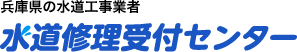 ロゴ